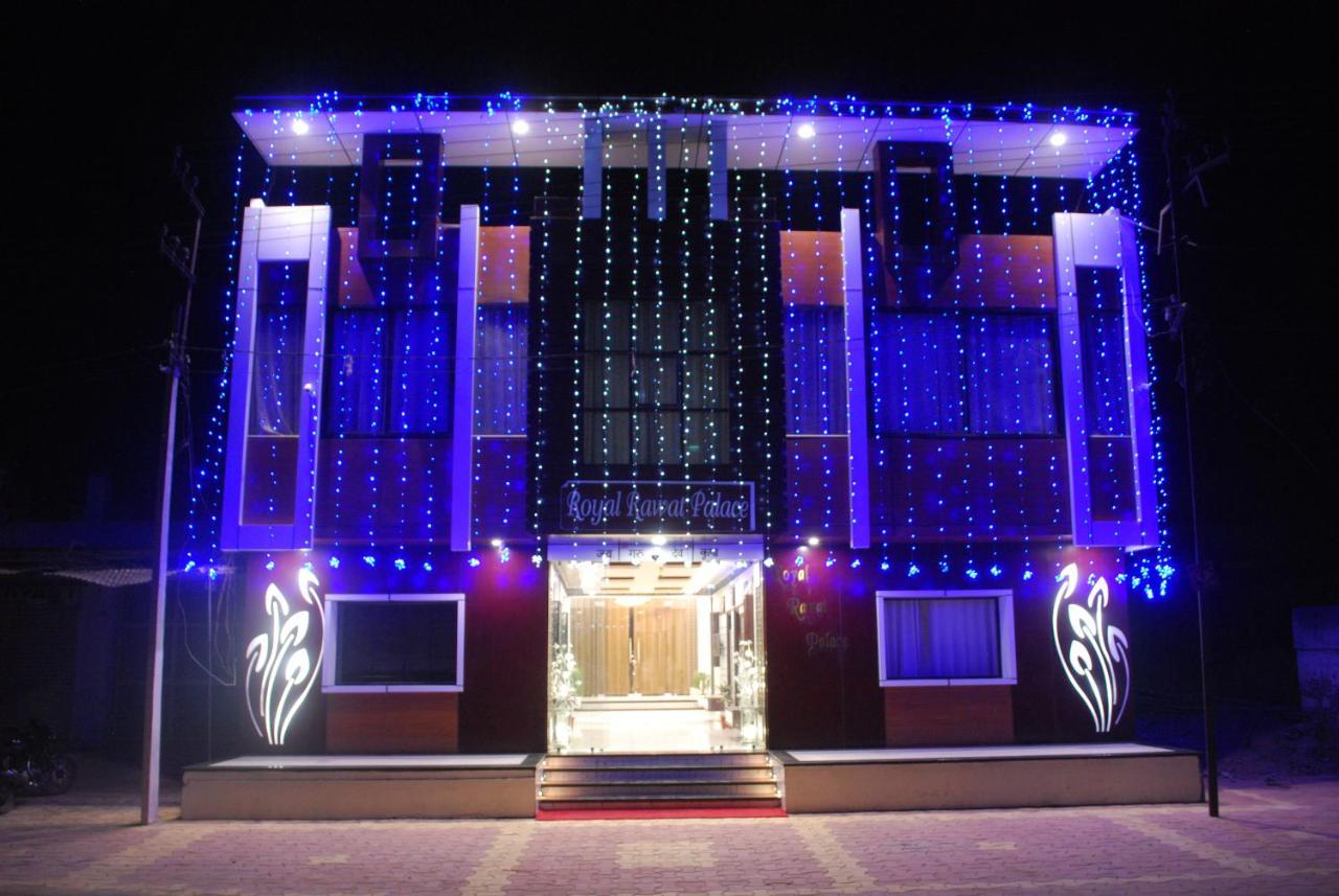 פושקאר Royal Rawat Palace מראה חיצוני תמונה